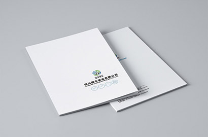 海南区画册设计：以纸为媒，镌刻城市的精神图腾